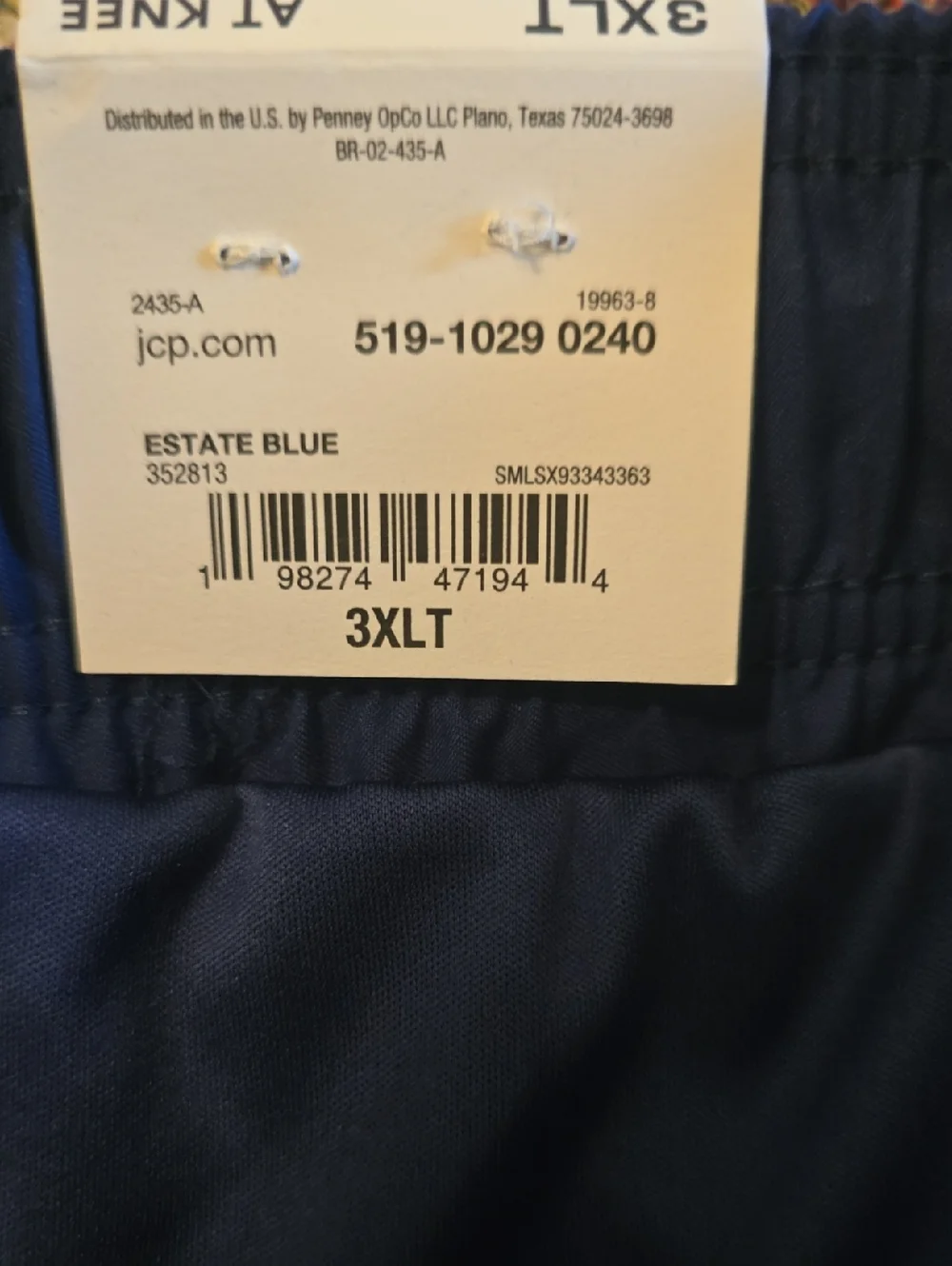 New St John's Bay Men's 3XLT Blue Swim Trunks‎ with Drawstring UPF 50+